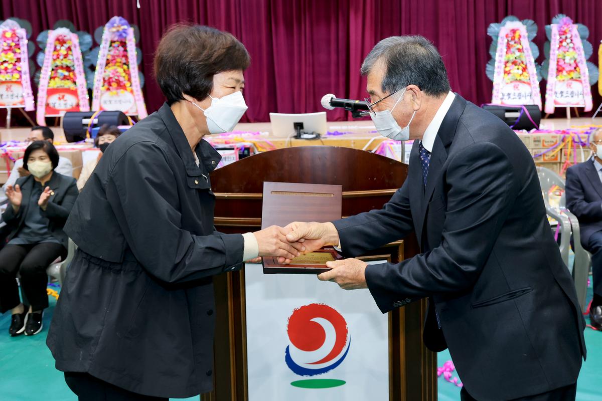 제26회 노인의 날 기념 및 합천읍 경로잔치 개