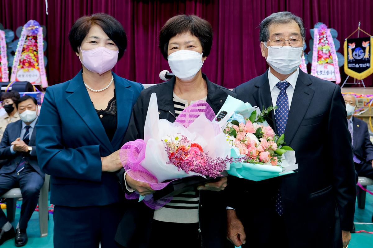 제26회 노인의 날 기념 및 합천읍 경로잔치 개