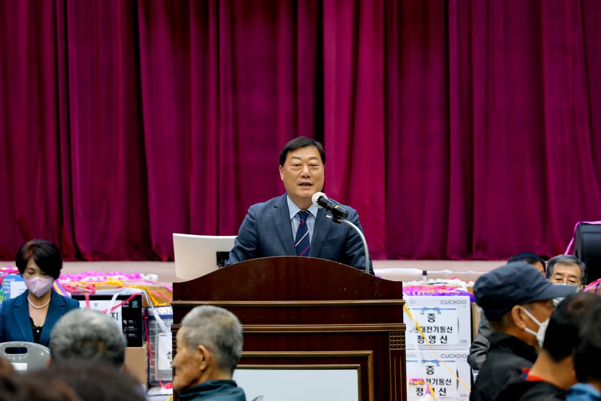 제26회 노인의 날 기념 및 합천읍 경로잔치 개