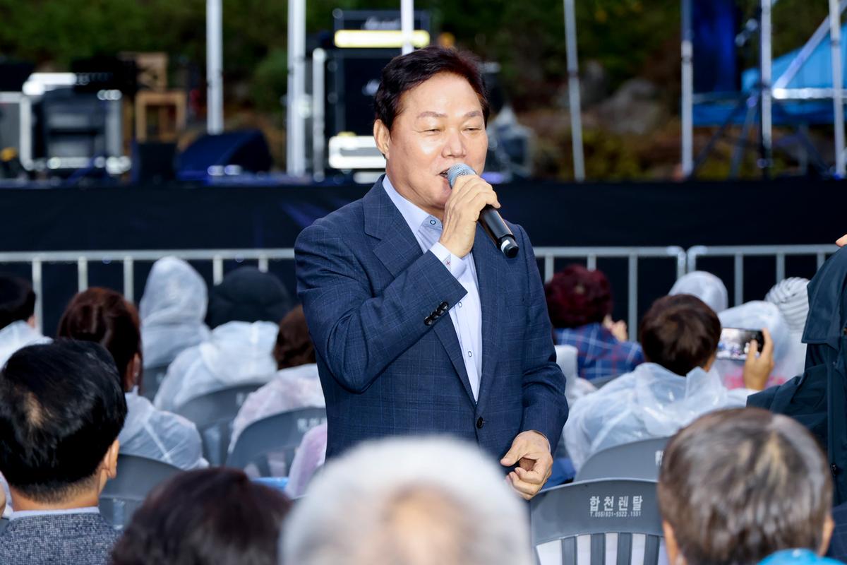 해인사 개산(開山) 1220주년 기념 국민힐링 달빛 콘서트