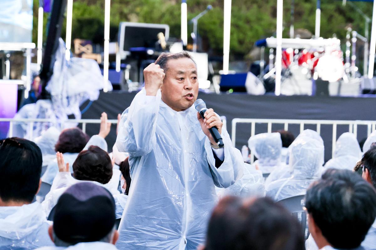 해인사 개산(開山) 1220주년 기념 국민힐링 달빛 콘서트