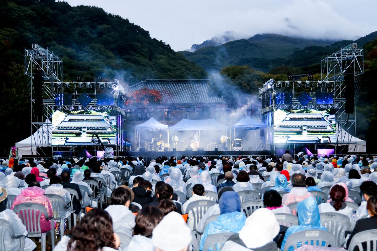 해인사 개산(開山) 1220주년 기념 국민힐링 달빛 콘서트