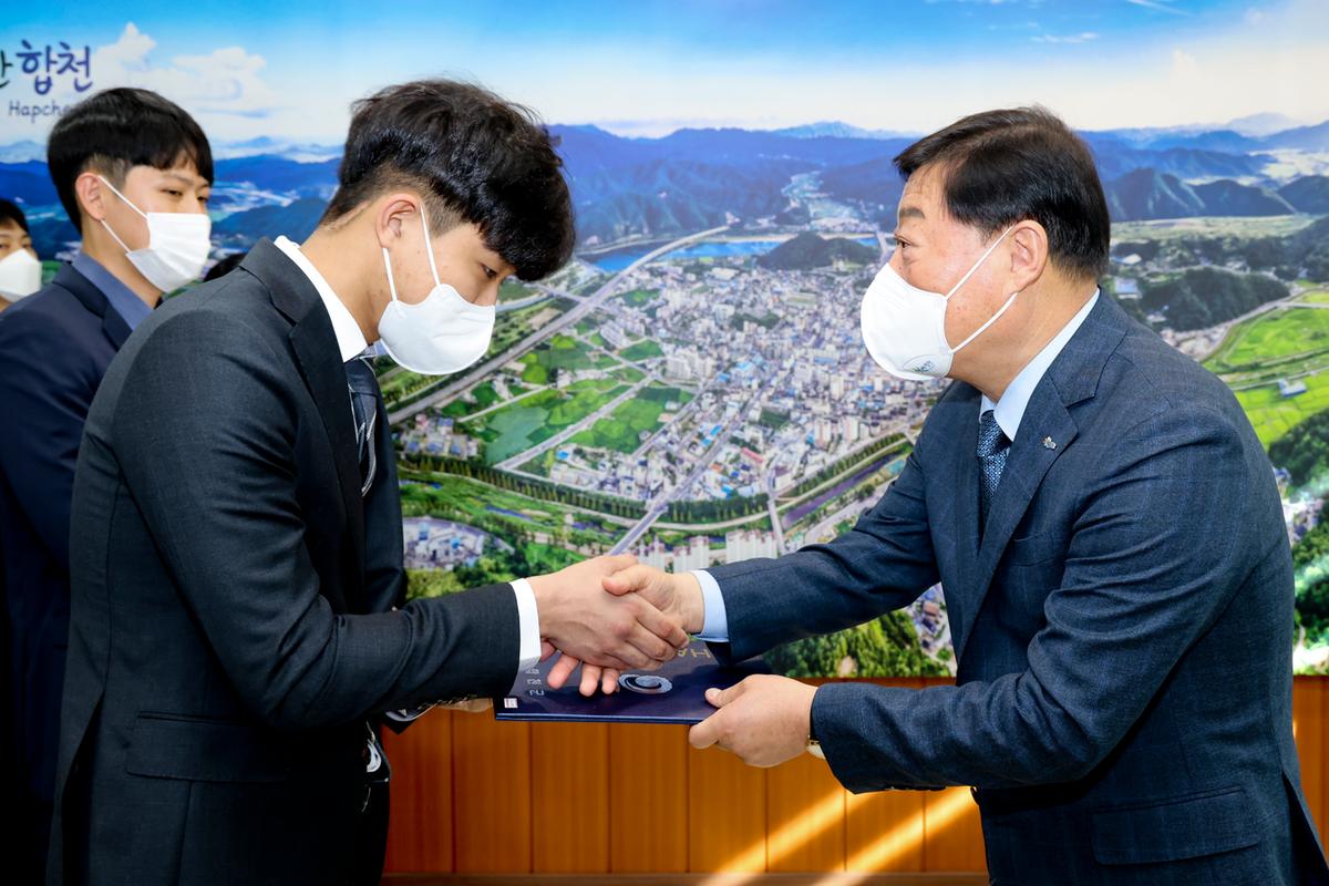임용장교부