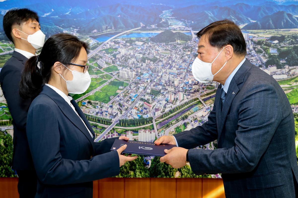 임용장교부