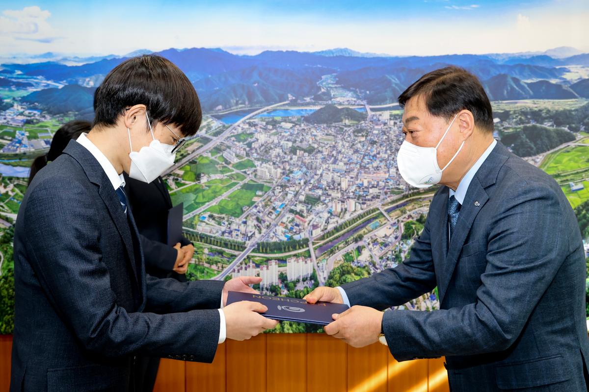 임용장교부