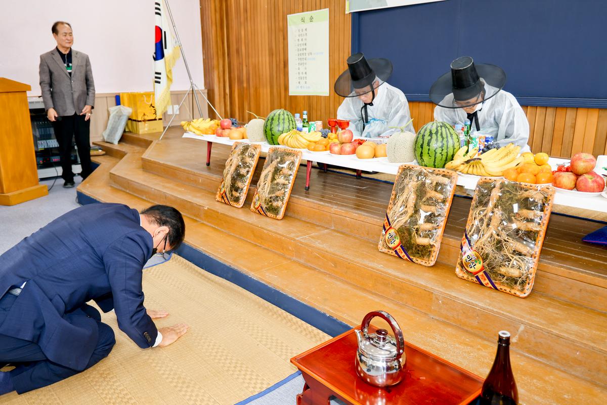 합천향교 기로연 재연행사