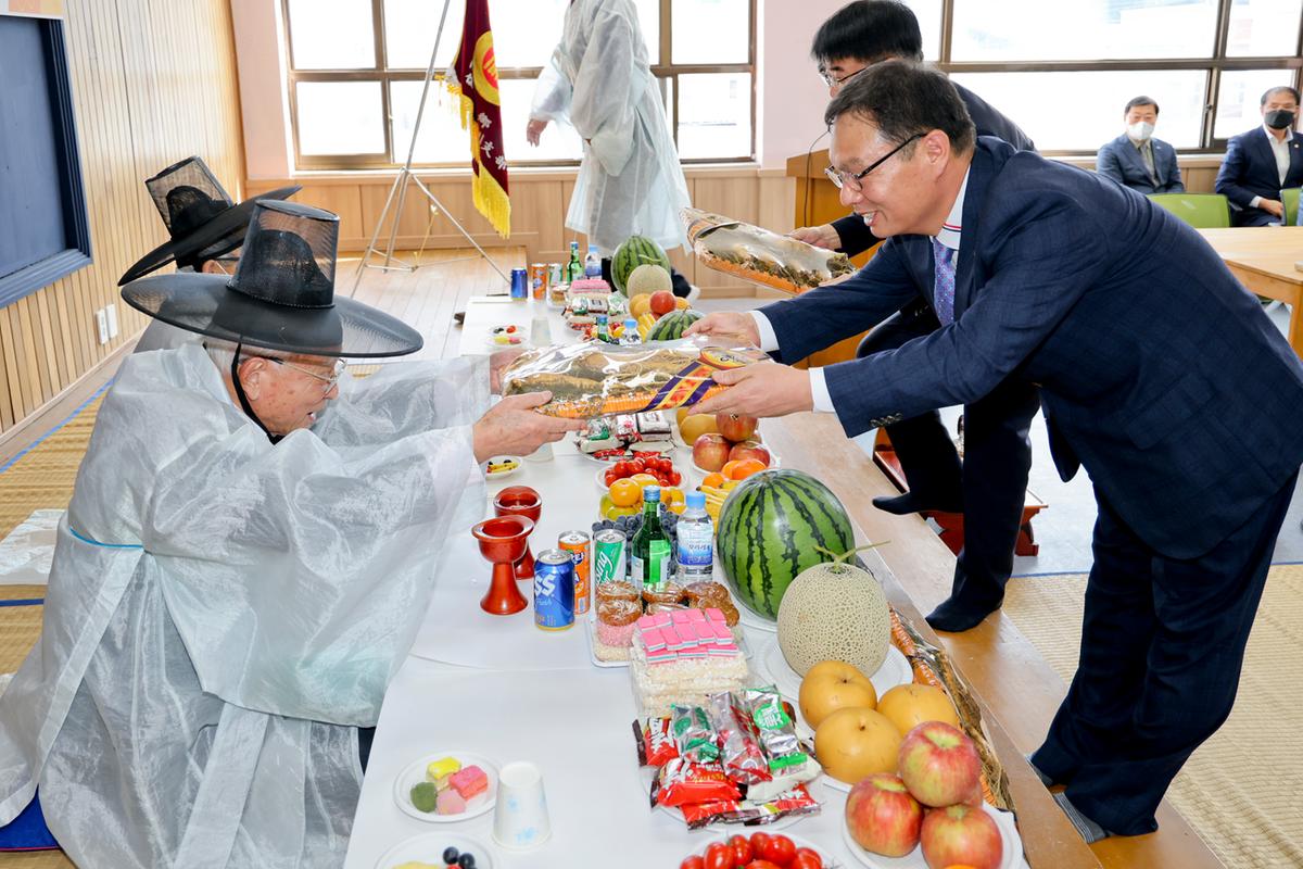 합천향교 기로연 재연행사