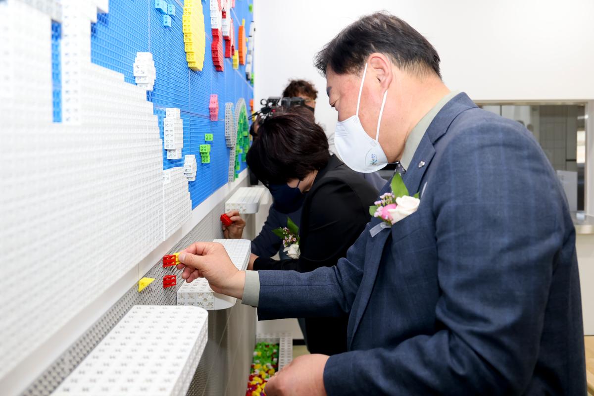 합천 다함께 우리아이 행복센터 준공식