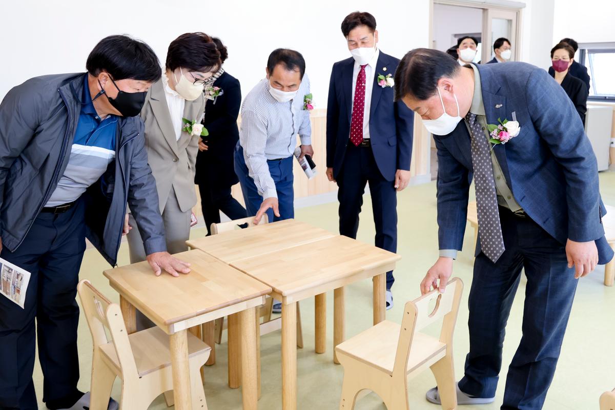 합천 다함께 우리아이 행복센터 준공식