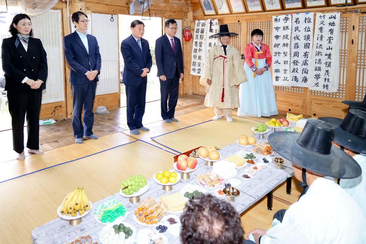 강양향교 기로연 재연행사