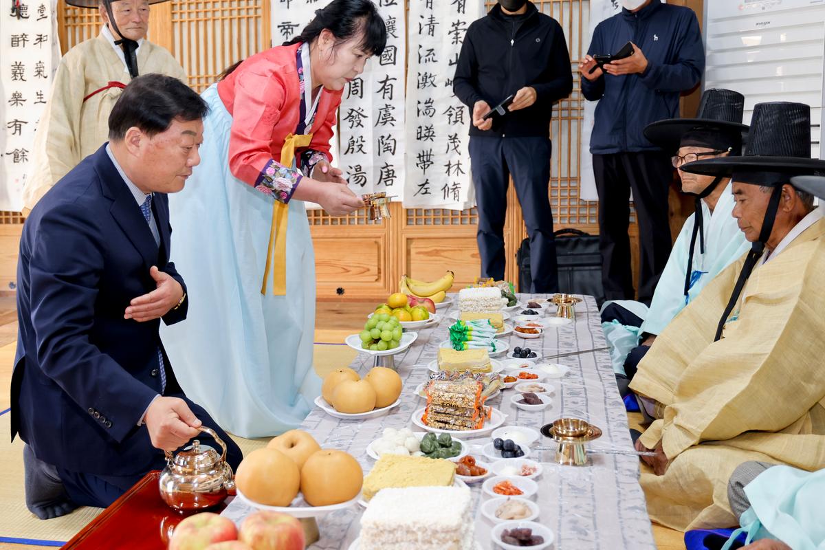 강양향교 기로연 재연행사