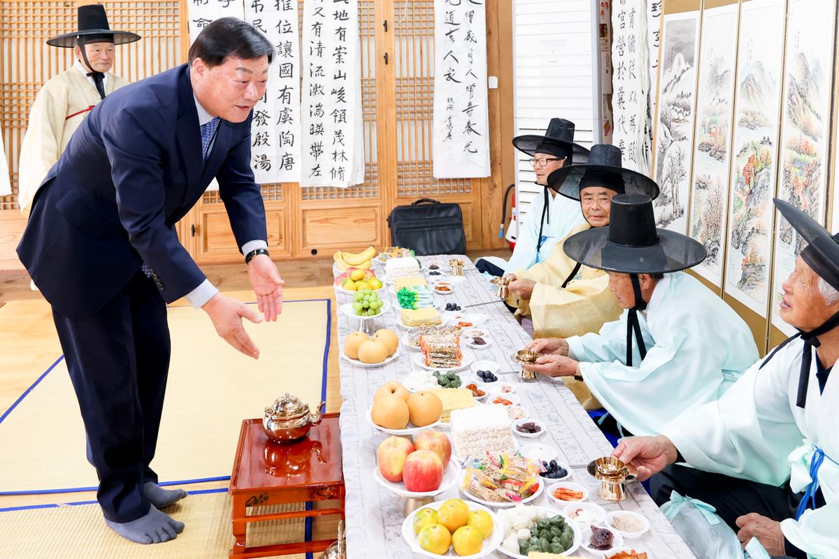 강양향교 기로연 재연행사