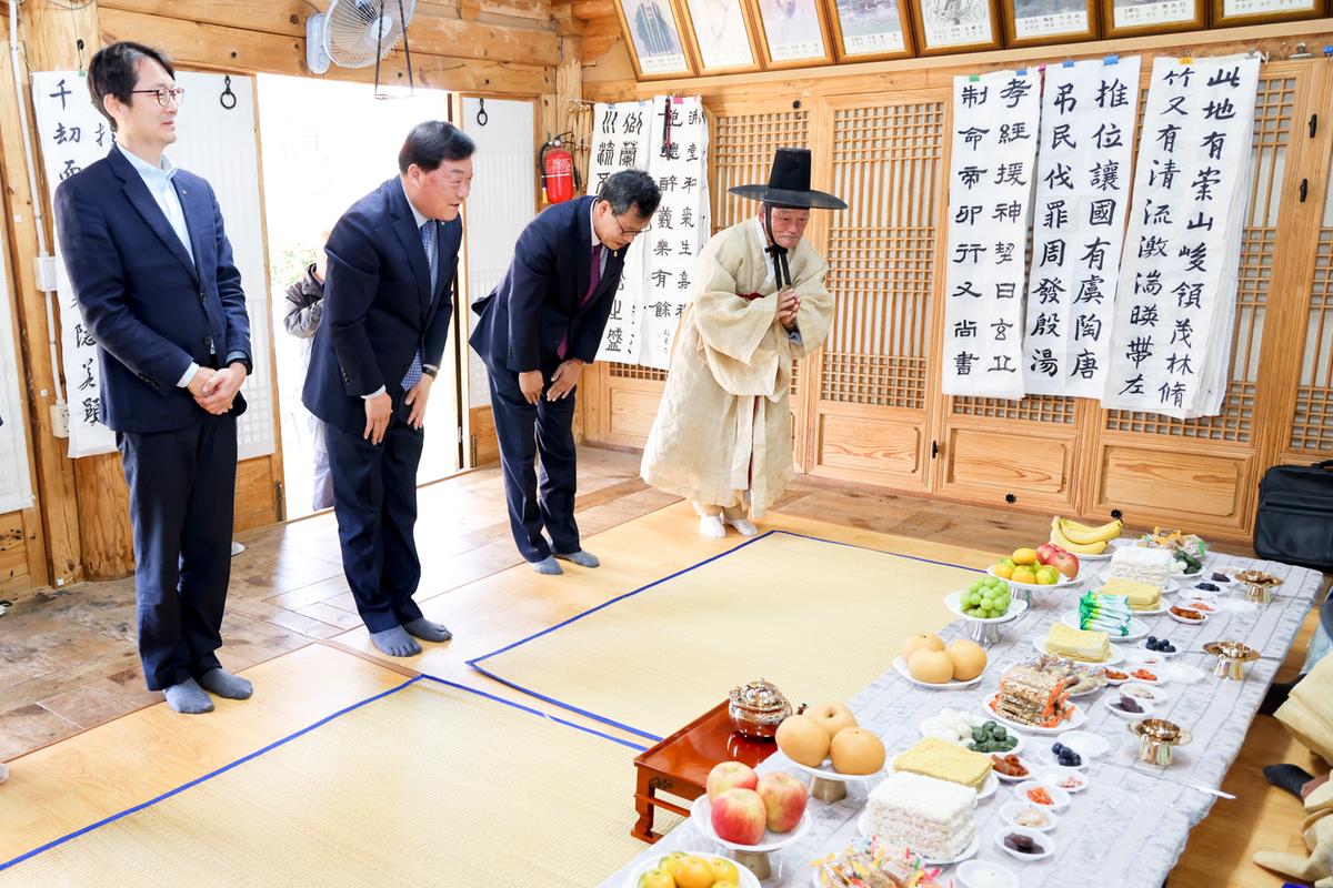강양향교 기로연 재연행사