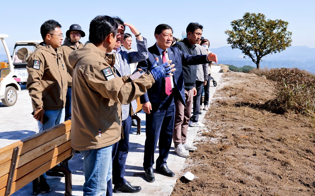 제1회 황매산 억새축제 개막식