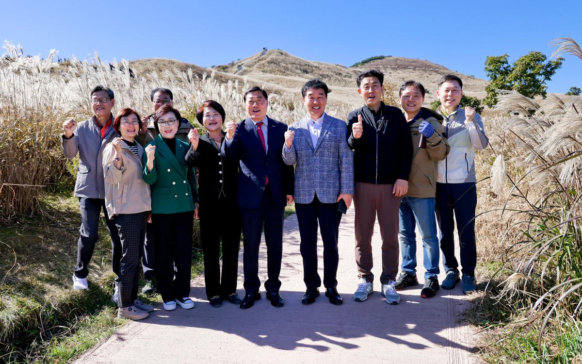제1회 황매산 억새축제 개막식
