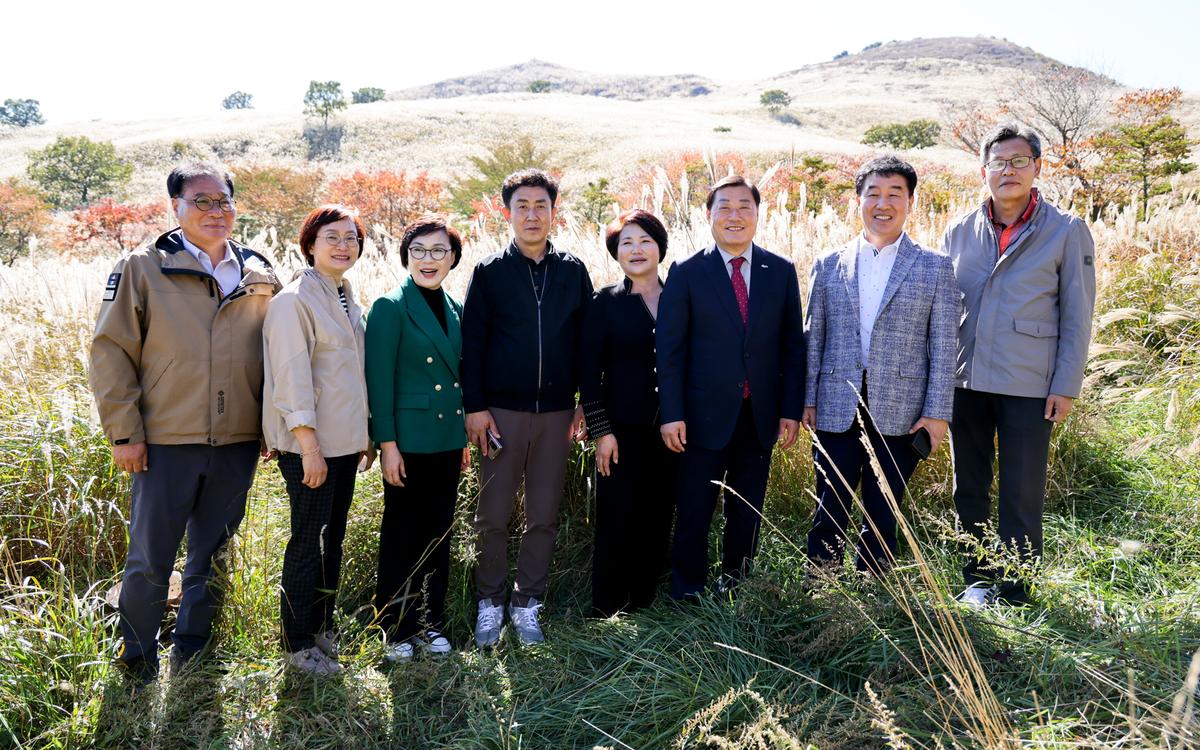 제1회 황매산 억새축제 개막식