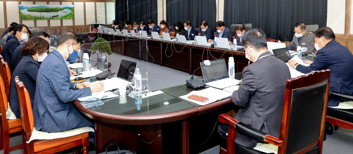 군수주재 확대 간부회의