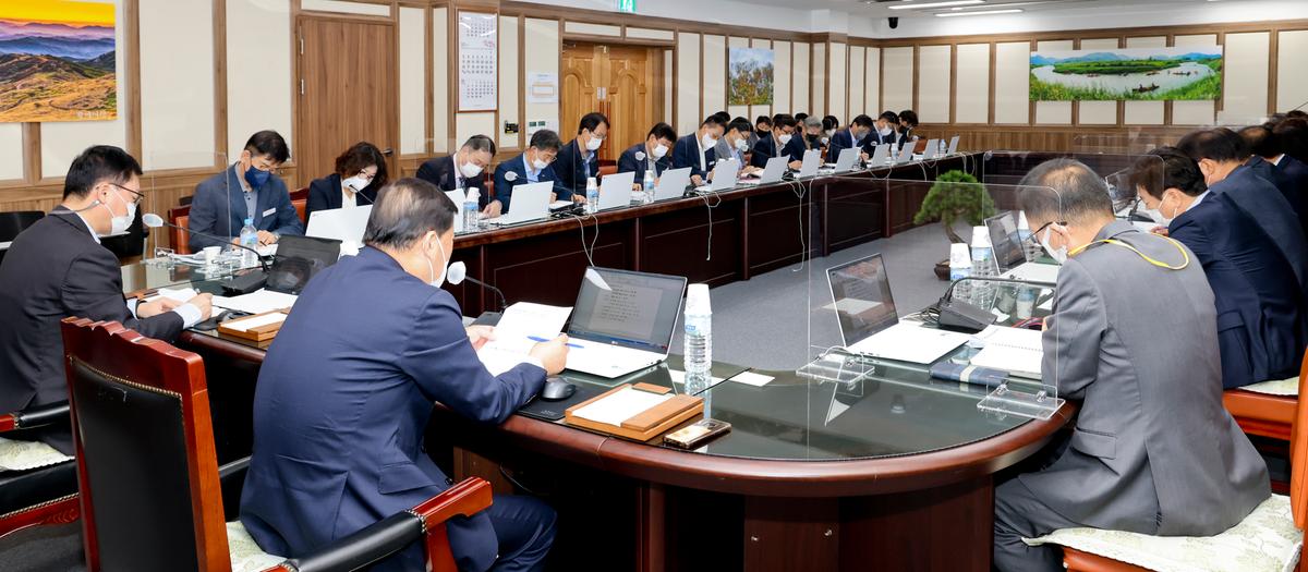 군수주재 확대 간부회의