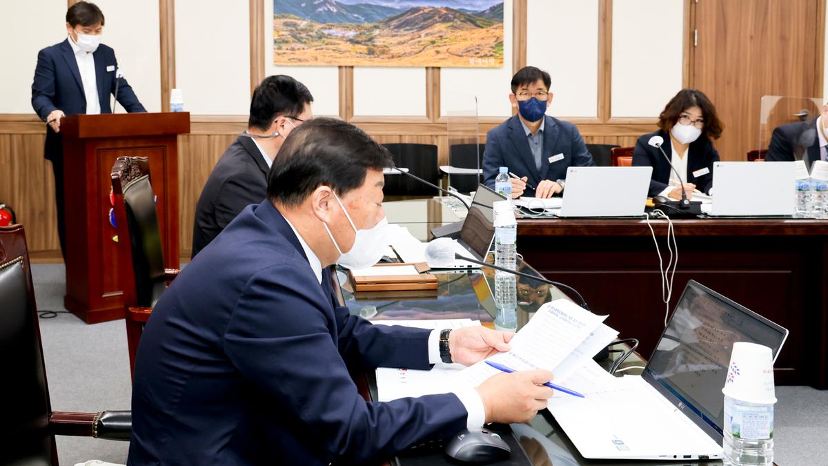 군수주재 확대 간부회의