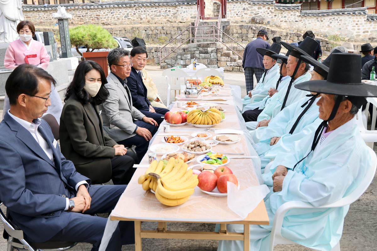 초계향교 기로연 재현행사