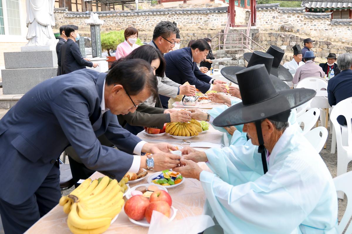 초계향교 기로연 재현행사