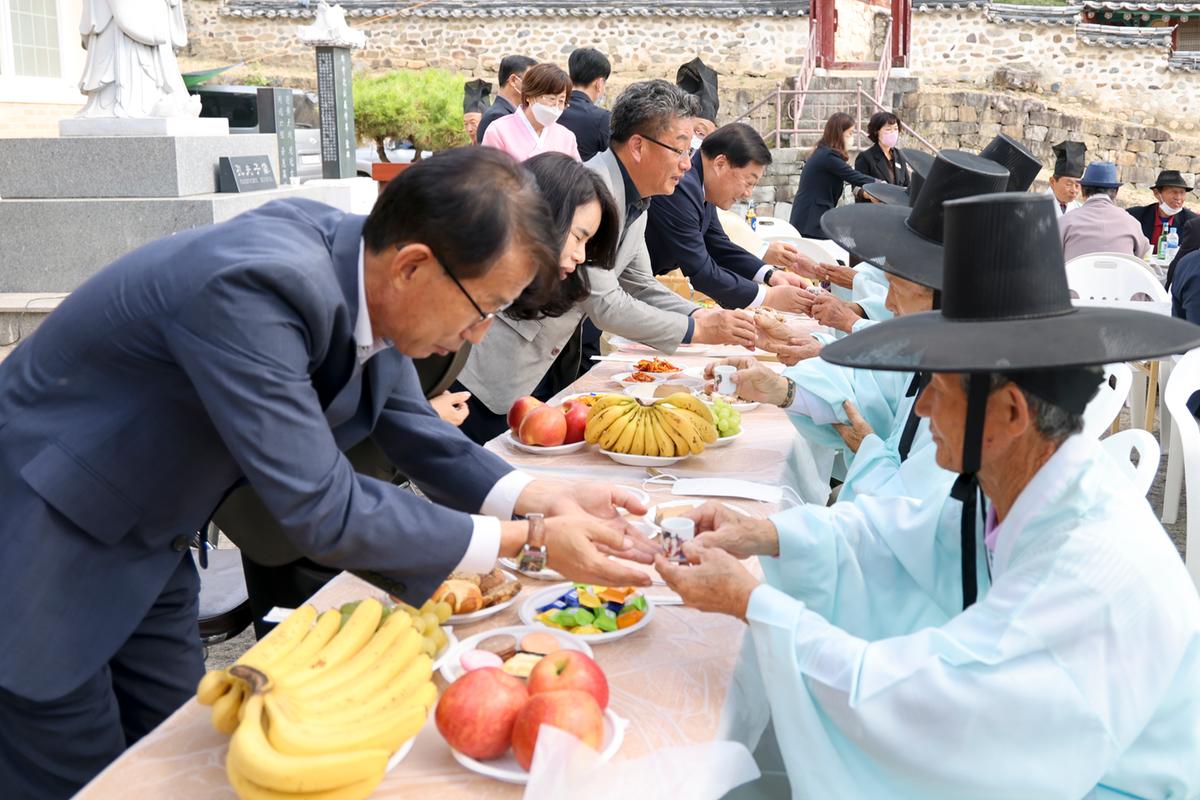 초계향교 기로연 재현행사