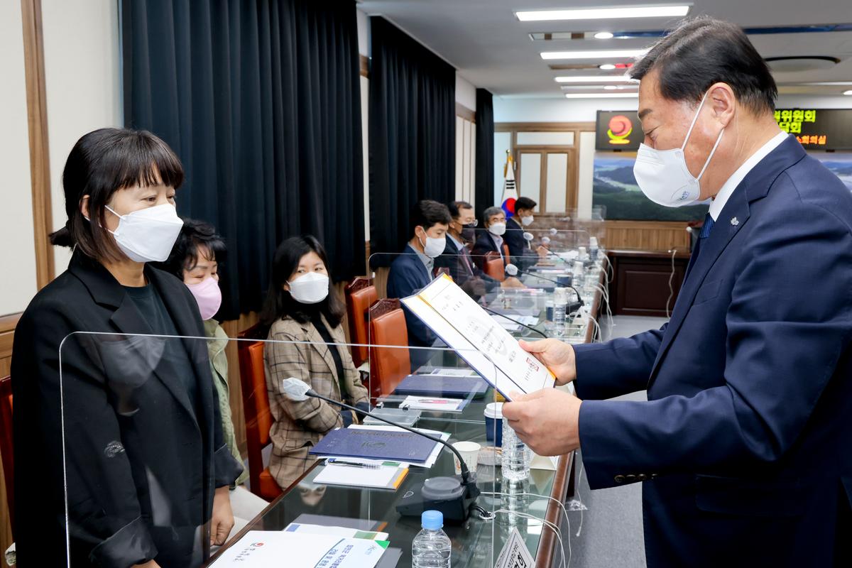 합천군 공공급식위원회 위원 위촉식