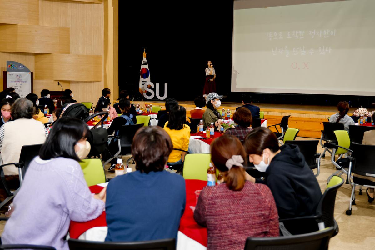 제17회 임산부의 날 기념 태교음악회