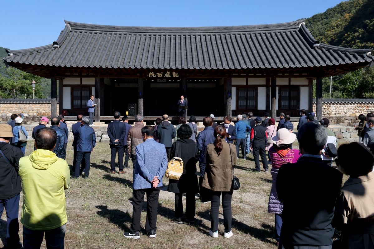 진주 사천 산청 문화원 삼가 뇌룡정 문화 탐방