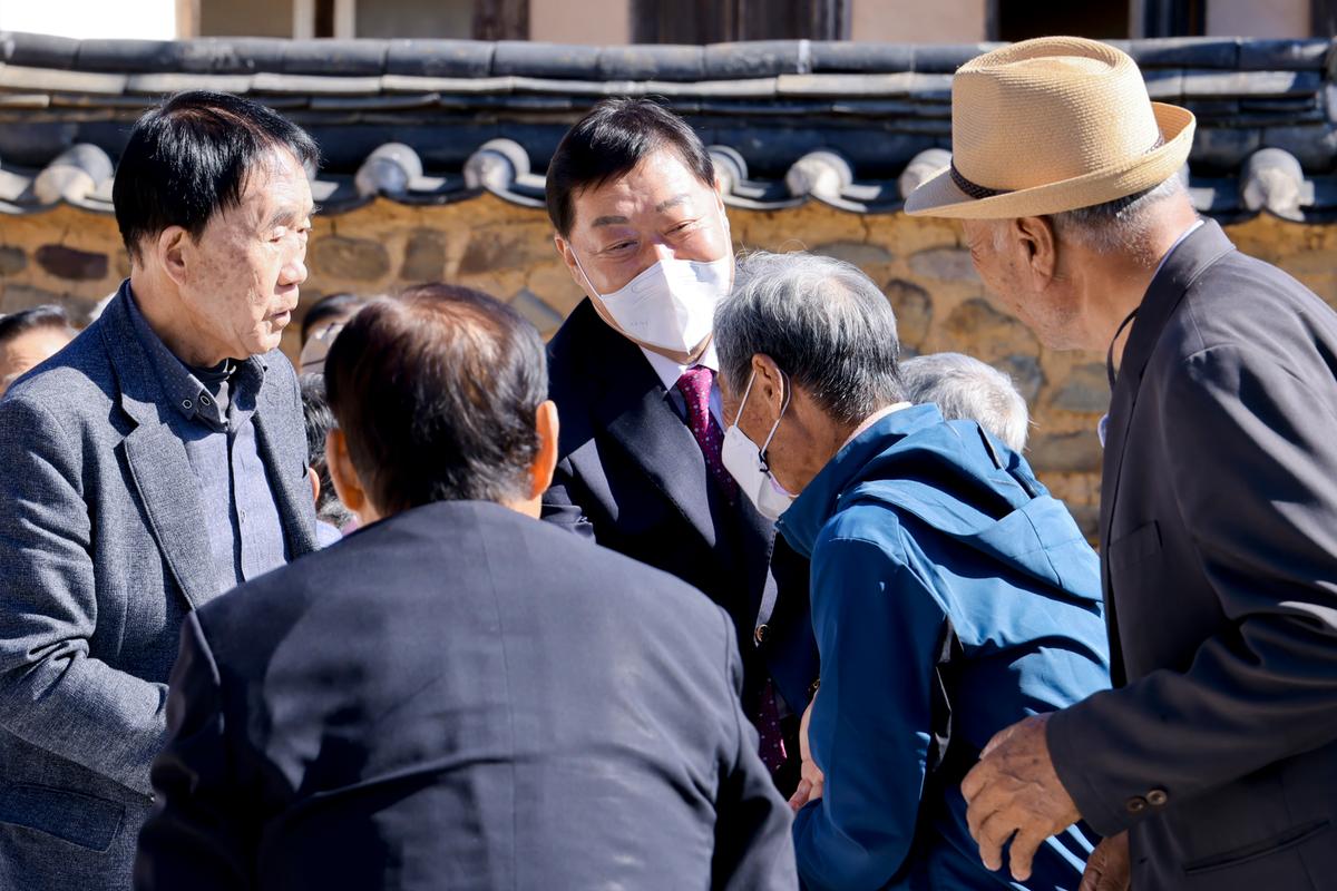 삼가향교 기로연 재연행사