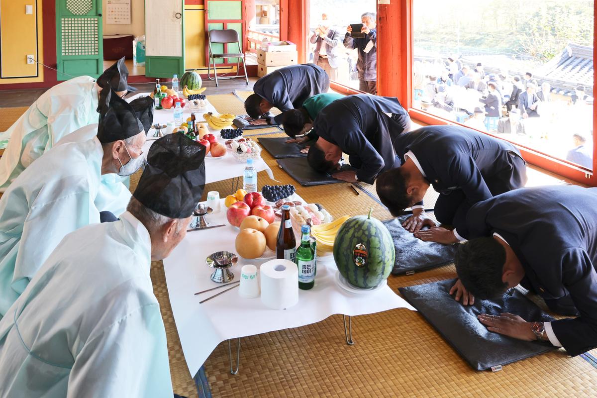 삼가향교 기로연 재연행사