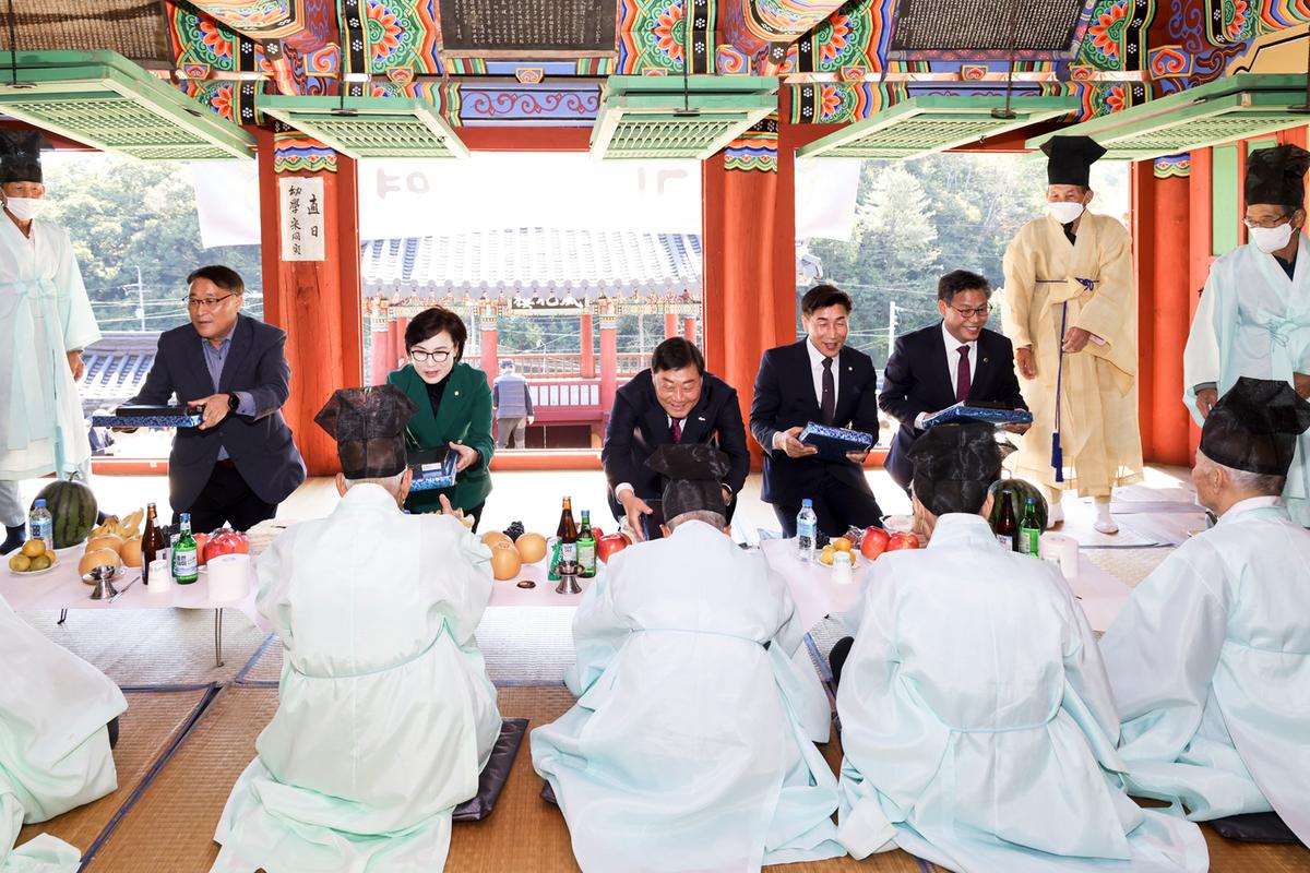 삼가향교 기로연 재연행사