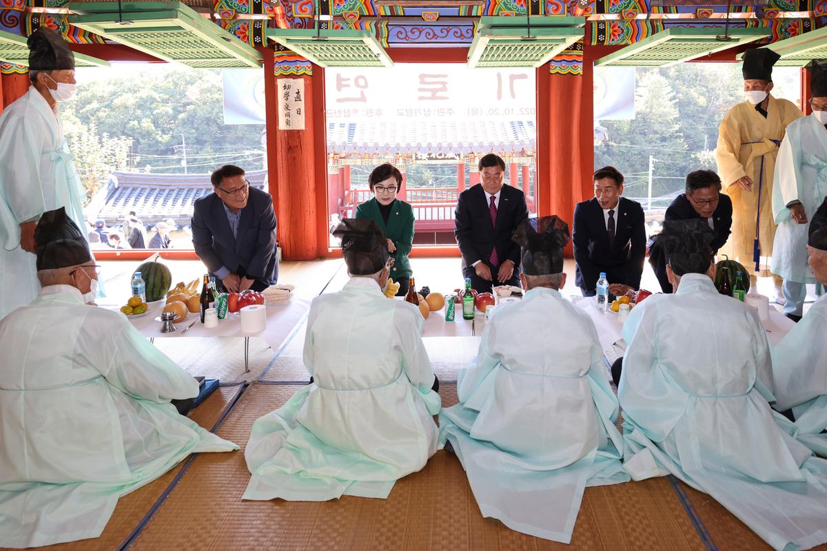 삼가향교 기로연 재연행사