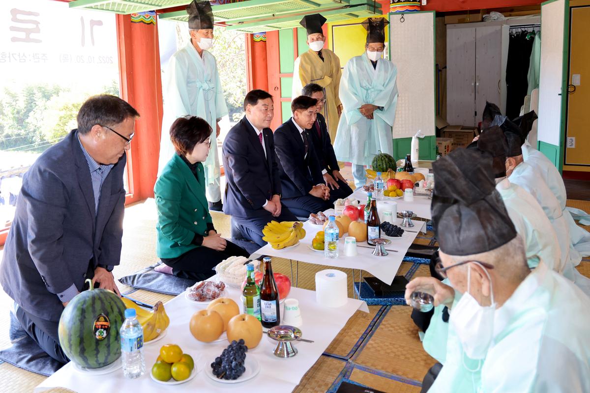 삼가향교 기로연 재연행사