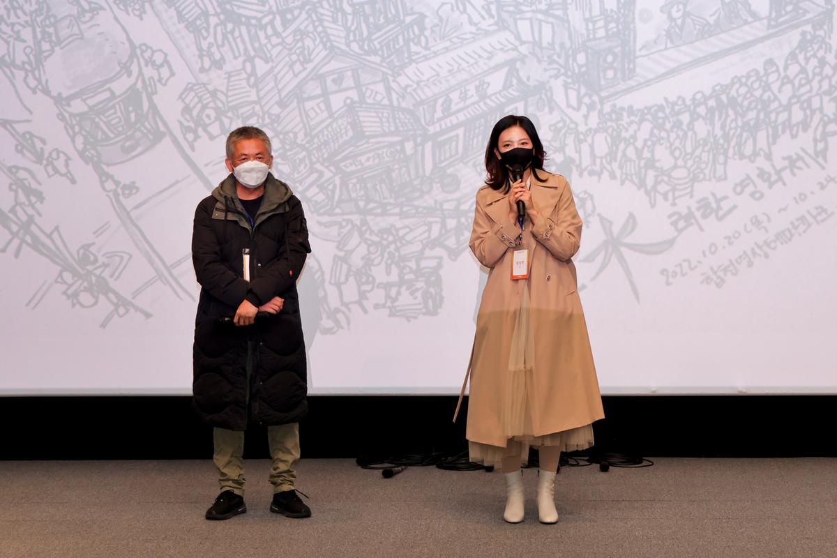 제3회 합천 수려한영화제 개막식
