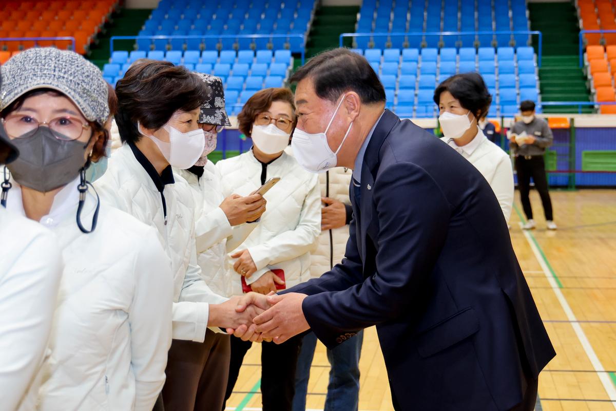 제33회 경상남도 생활체육대축전
