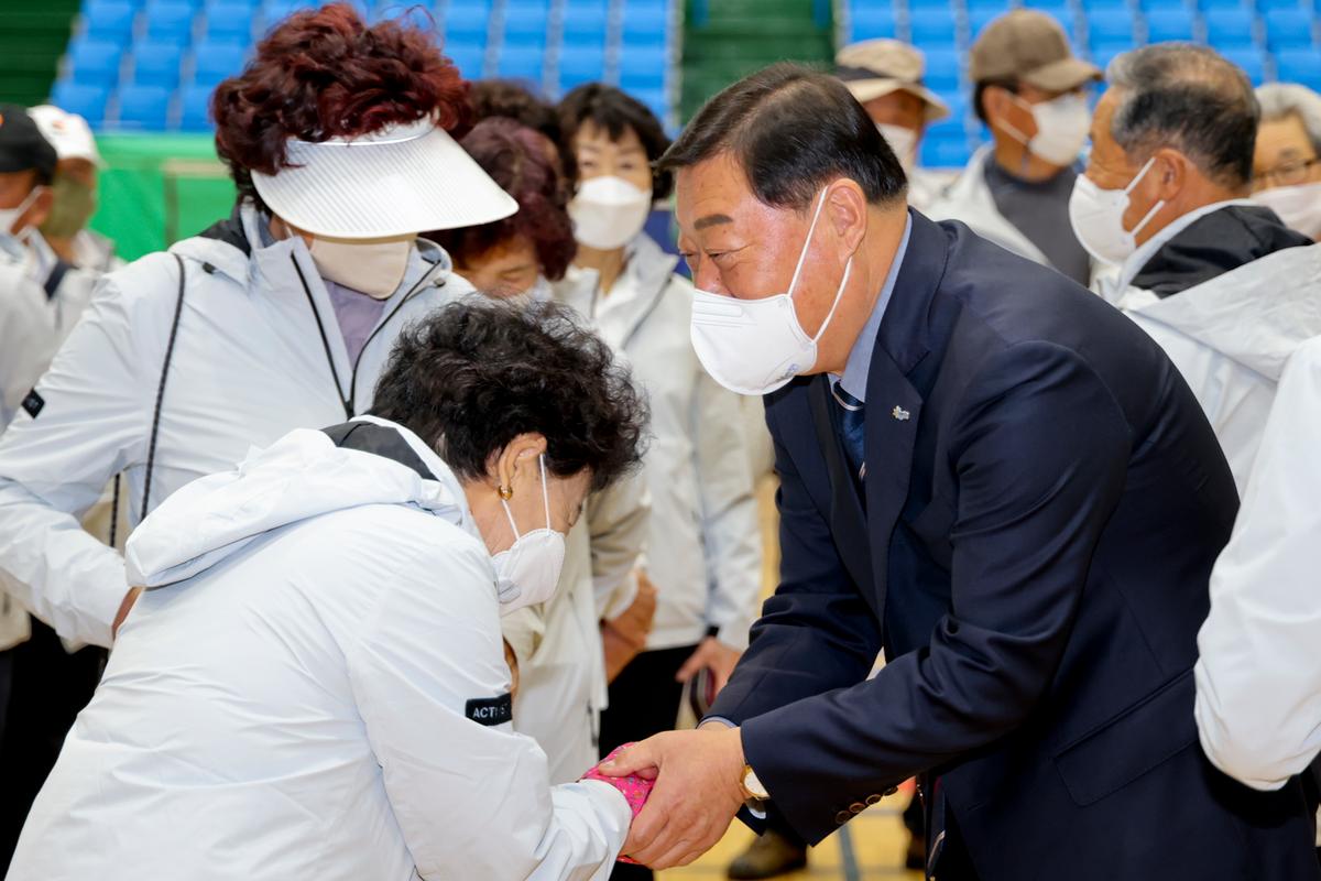 제33회 경상남도 생활체육대축전