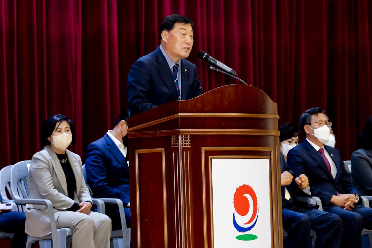 제33회 경상남도 생활체육대축전