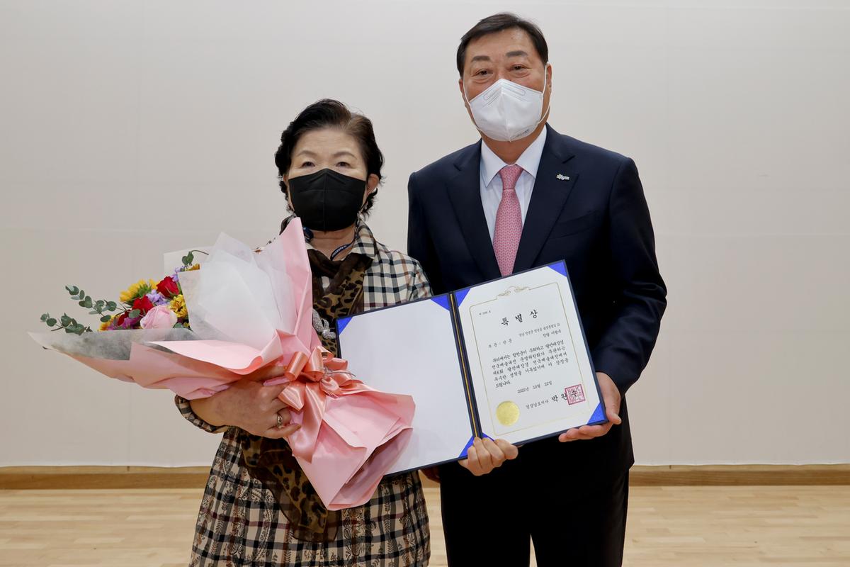 제6회 팔만대장경전국예술대전 시상식 
