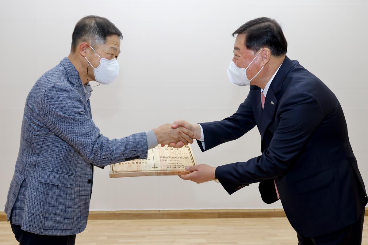 제6회 팔만대장경전국예술대전 시상식 