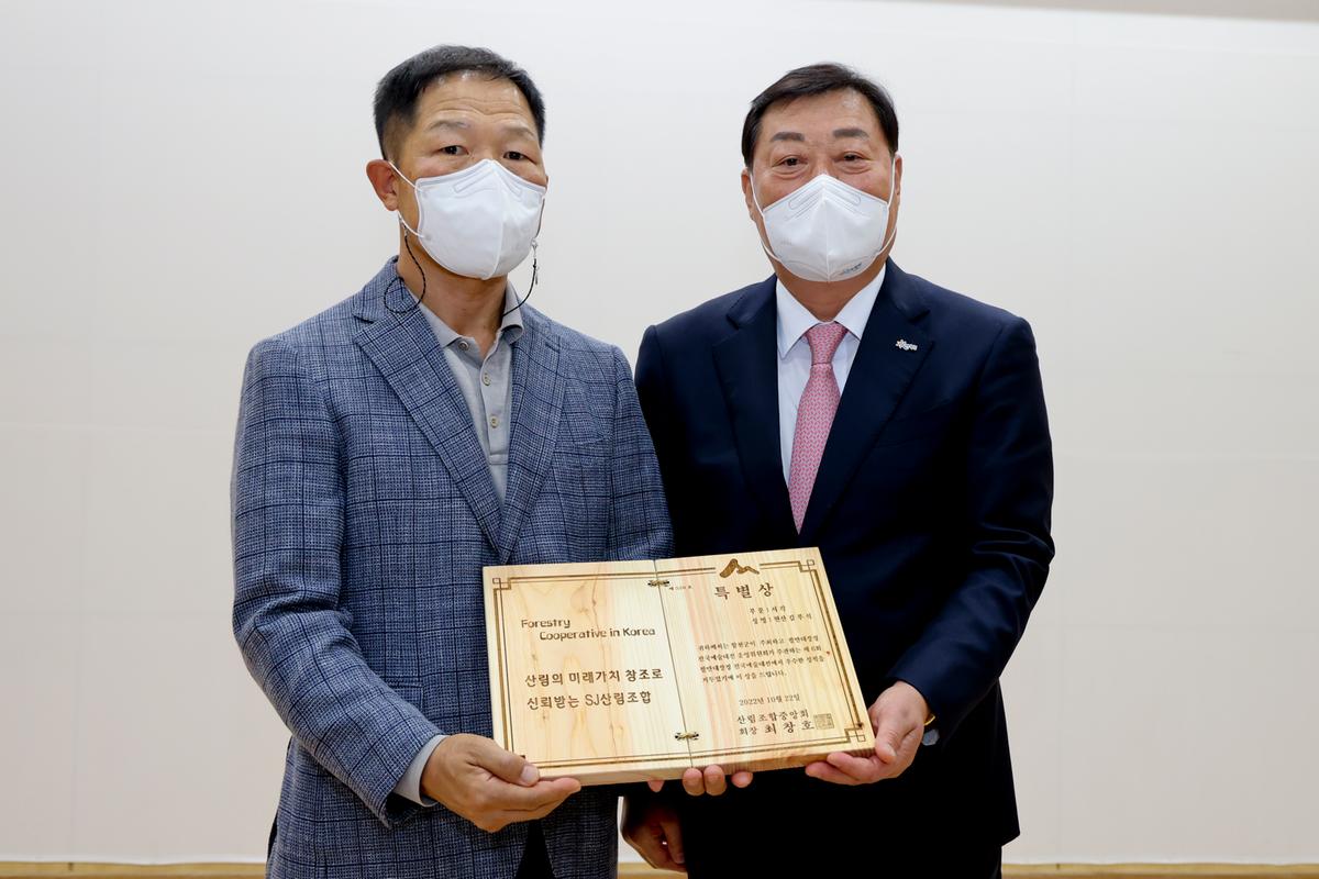 제6회 팔만대장경전국예술대전 시상식 