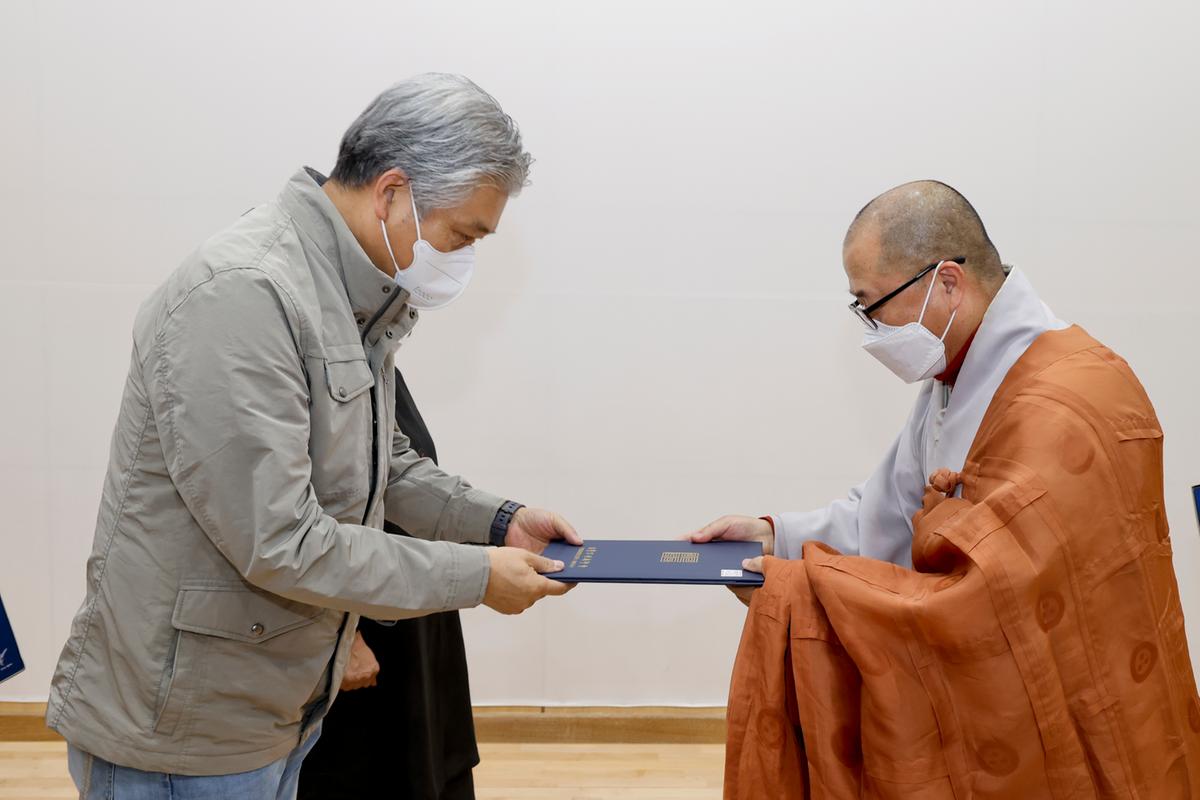 제6회 팔만대장경전국예술대전 시상식 
