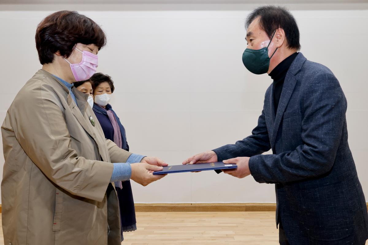 제6회 팔만대장경전국예술대전 시상식 