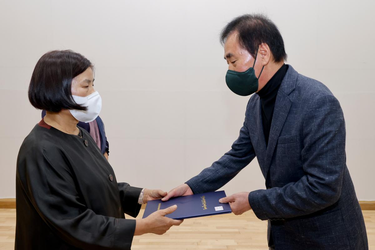 제6회 팔만대장경전국예술대전 시상식 