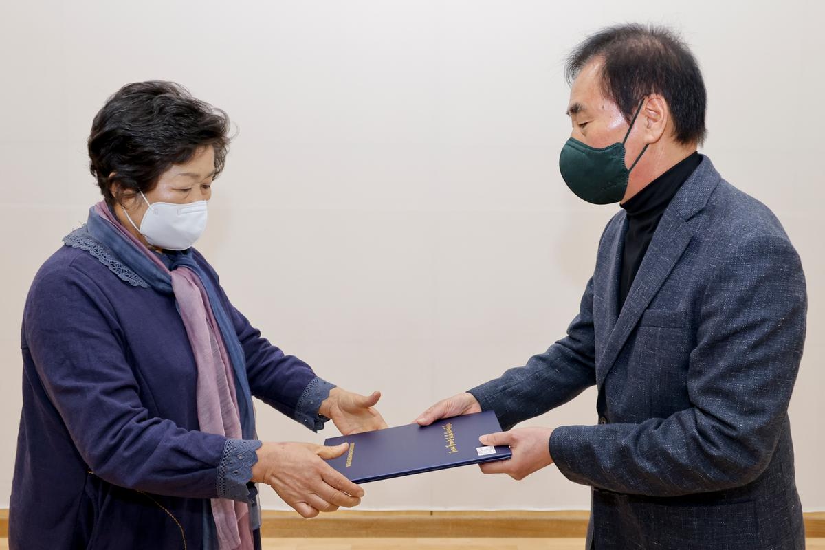 제6회 팔만대장경전국예술대전 시상식 