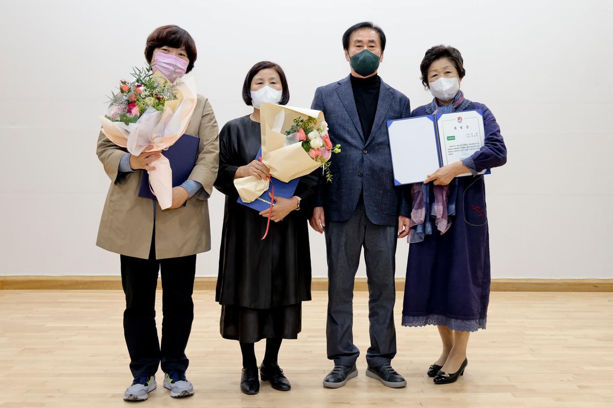 제6회 팔만대장경전국예술대전 시상식 