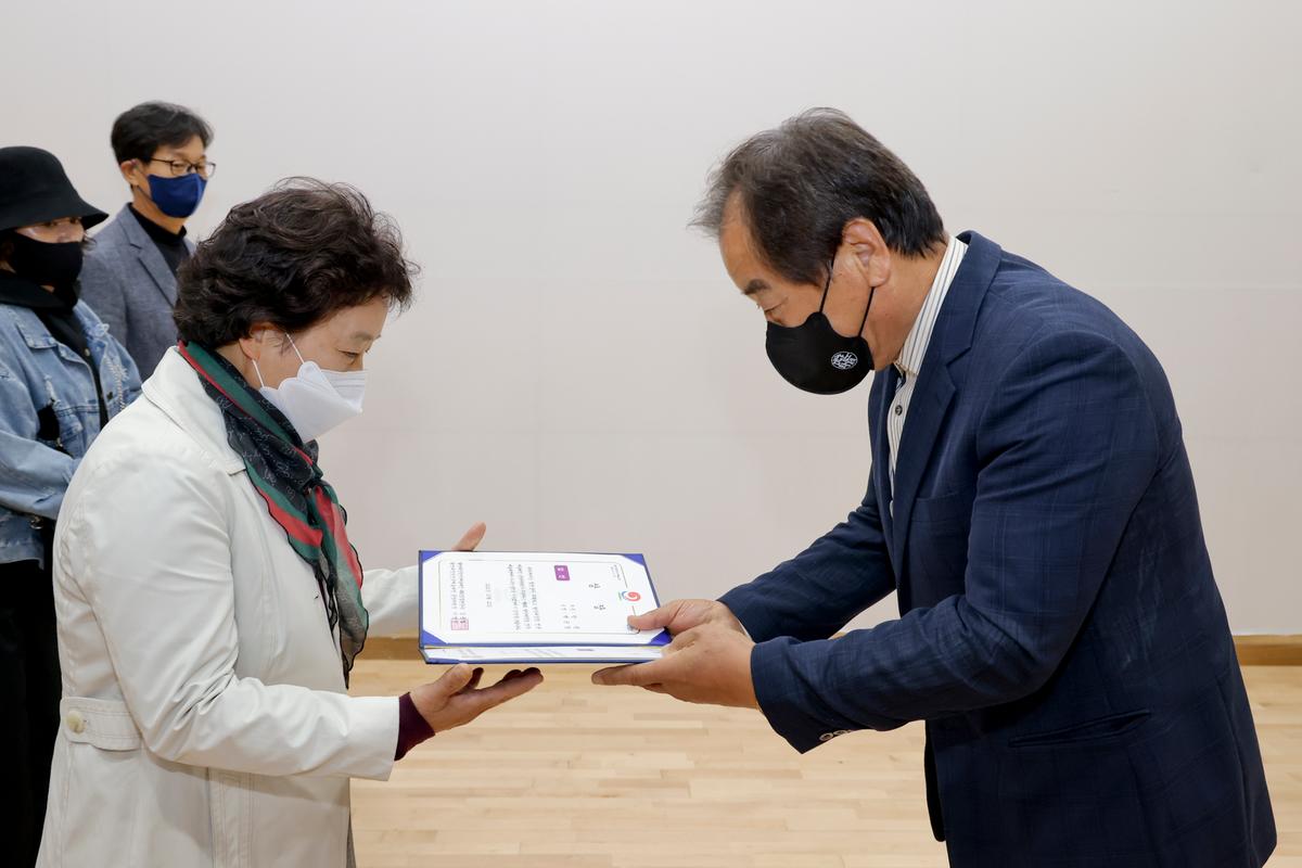 제6회 팔만대장경전국예술대전 시상식 