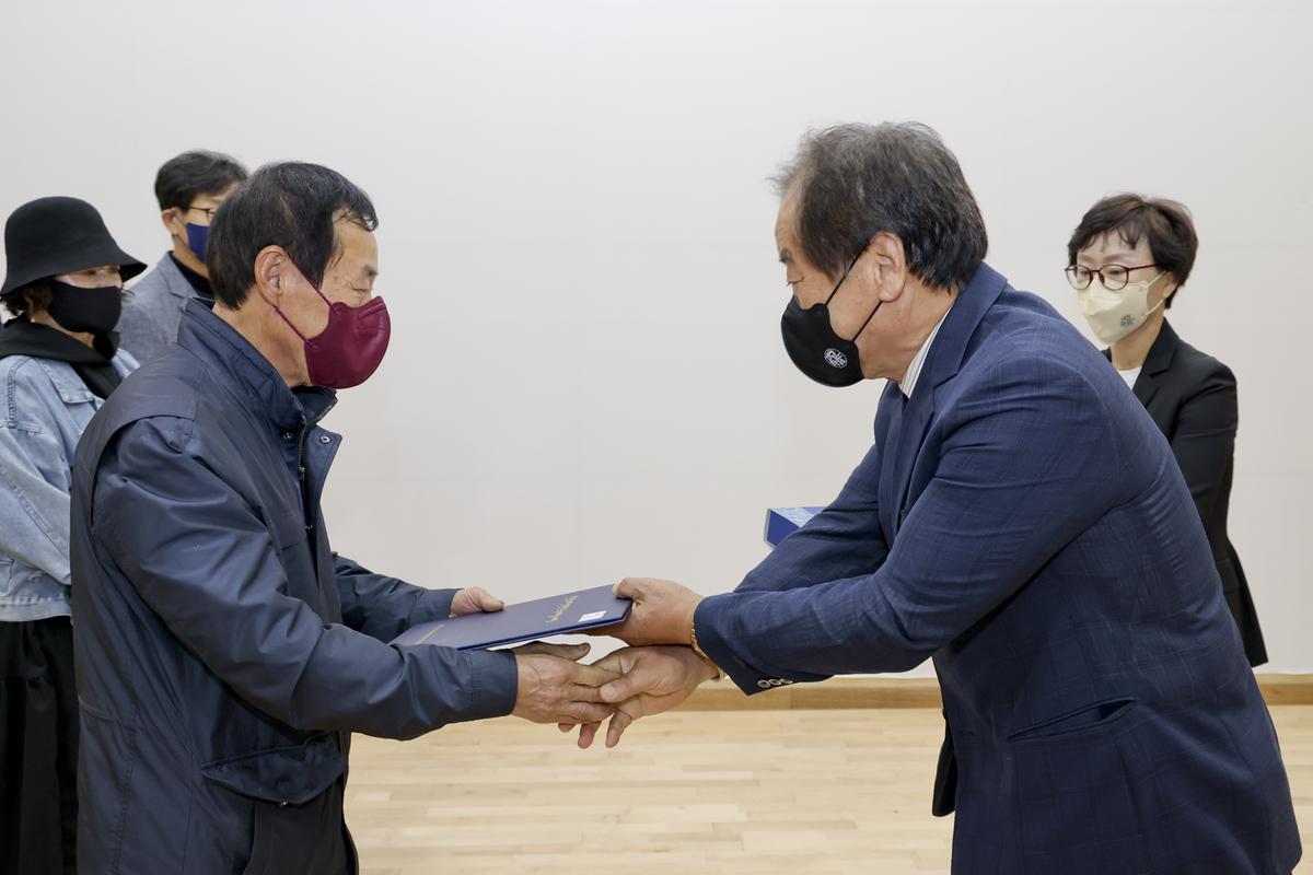 제6회 팔만대장경전국예술대전 시상식 