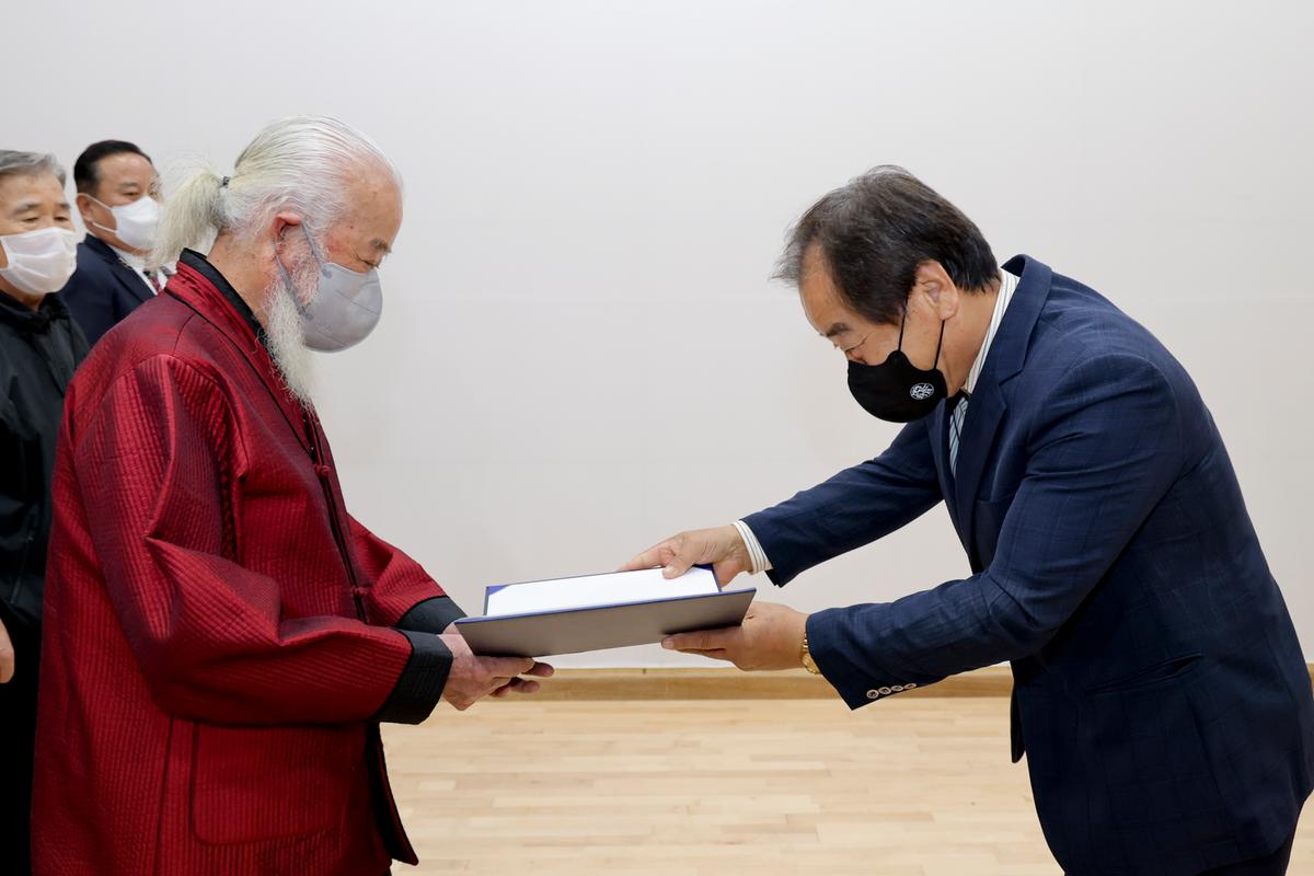 제6회 팔만대장경전국예술대전 시상식 