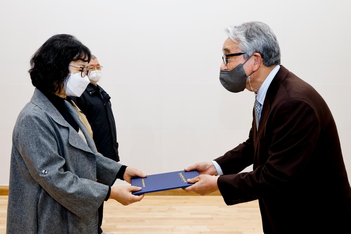 제6회 팔만대장경전국예술대전 시상식 